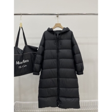 Max Mara Down Jackets